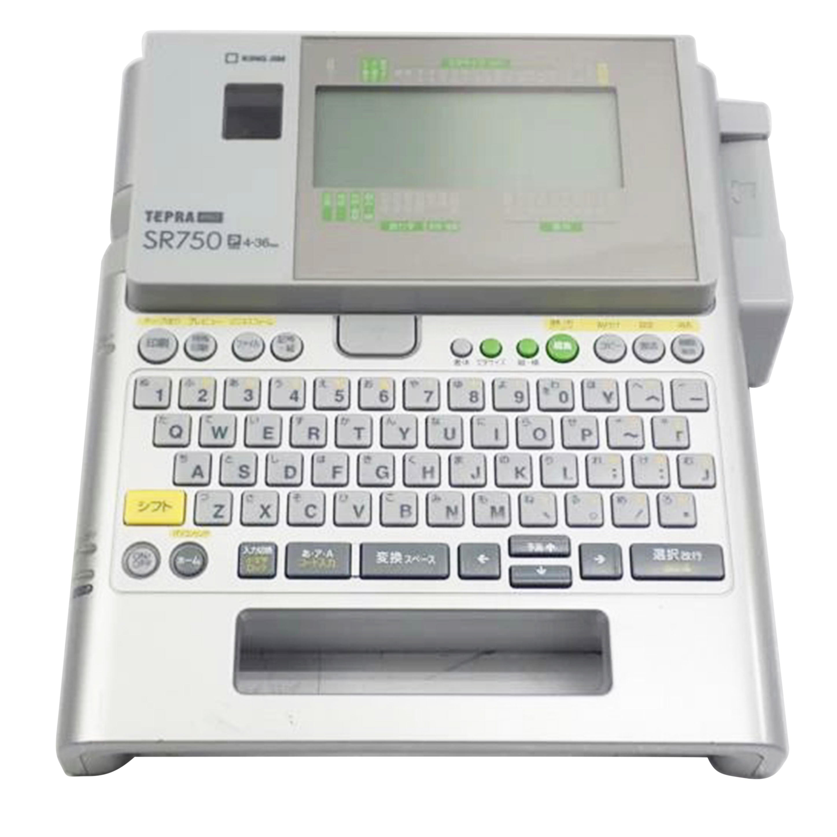 KINGJIM KINGJIM/家電・カメラ・AV機器｜WonderREX-ONLINE 公式通販サイト