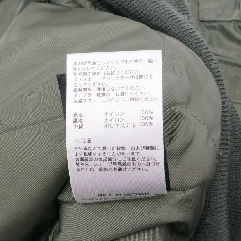 ALPHA アルファインダストリーズ/CWU-45/P フライトジャケット//ABランク/42