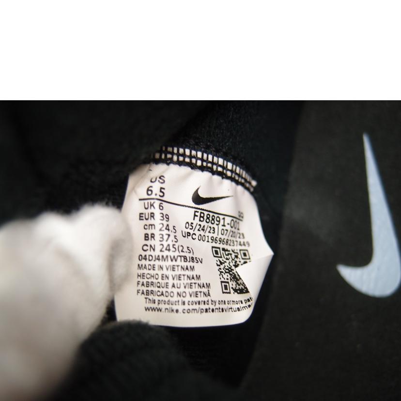 NIKE ナイキ/NIKE BLAZER MID/FB8891-001//SAランク/69