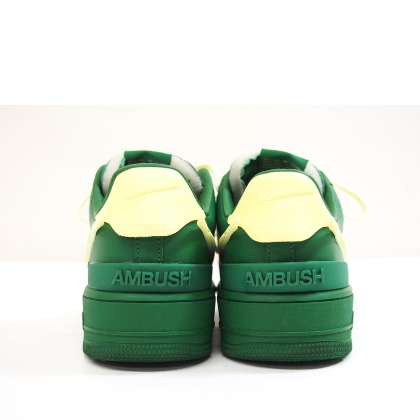 NIKE ナイキ/AirForce1Low/DV3464-300//ABランク/71