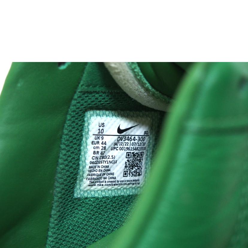 NIKE ナイキ/AirForce1Low/DV3464-300//ABランク/71