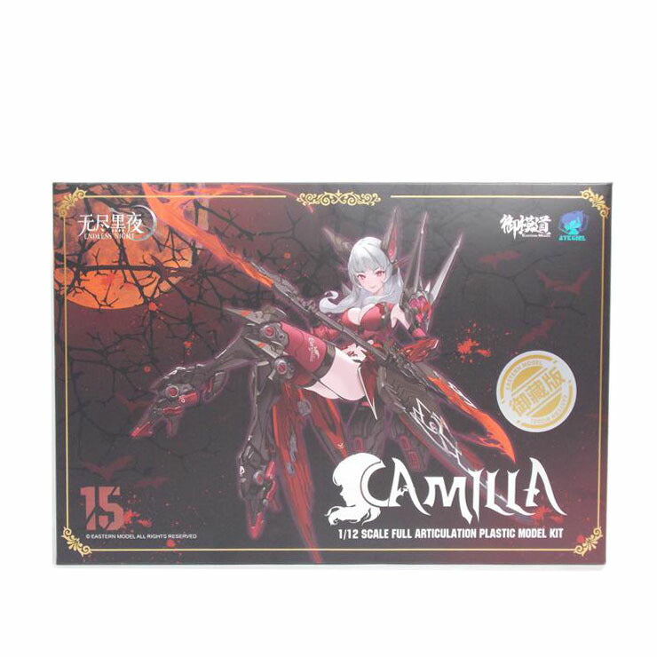 童友社/A.T.K.GIRL CARMILLA//ABランク/42