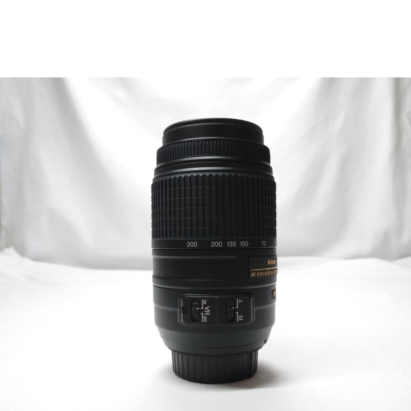 Nikon ニコン/望遠ズームレンズ/AF-S DX NIKKOR 55-300mm f/4.5-5.6G ED VR//2672479/Bランク/52