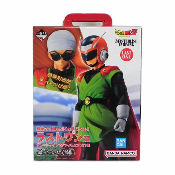 BANDAI バンダイ/ラストワン賞 グレートサイヤマン/一番くじ ドラゴンボールZ 激突!宇宙を賭けた闘い//Aランク/81