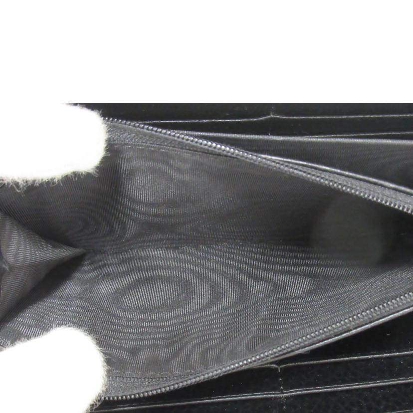 GUCCI/ラウンドファスナー長財布/GGスプリーム/456117//201*/SAランク/63