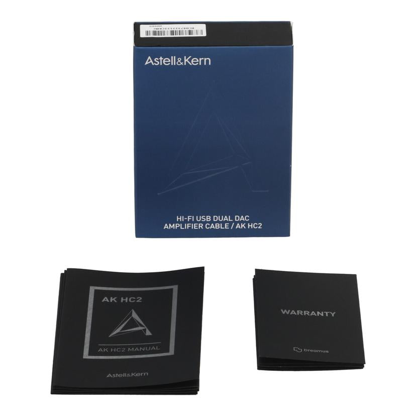 Astell&Kern アステルアンドケルン /USBーDACケーブル/AK HC2/IRV-AK-HC2//BC04732212ICK0U/Aランク/70