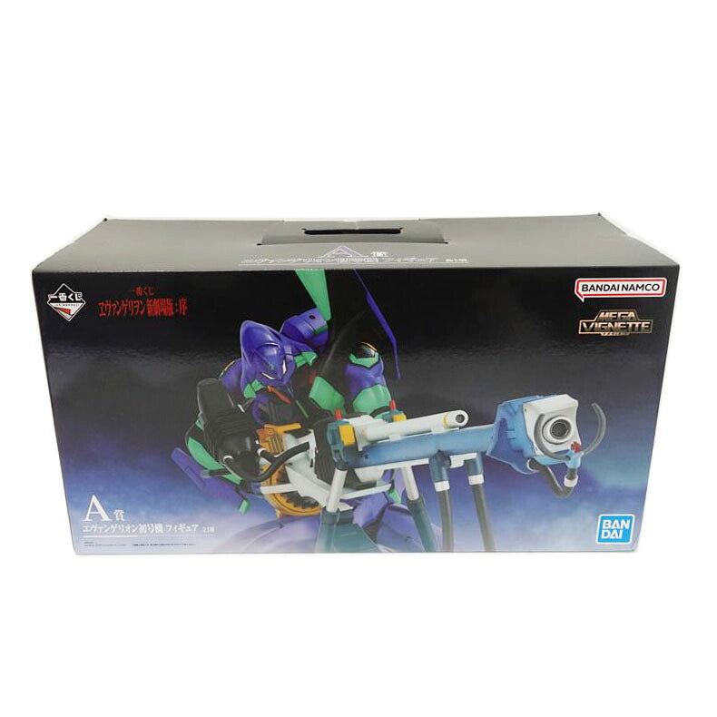 BANDAI バンダイ/エヴァンゲリオン初号機 「一番くじ ヱヴァンゲリヲン新劇場版:序」 MEGAVIGNETTE A賞 フィギュア//Sランク/88