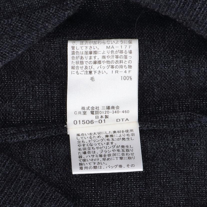 BURBERRY バーバリー/ウールセーター/NVXGRY/B2N80-469-28//Bランク/94