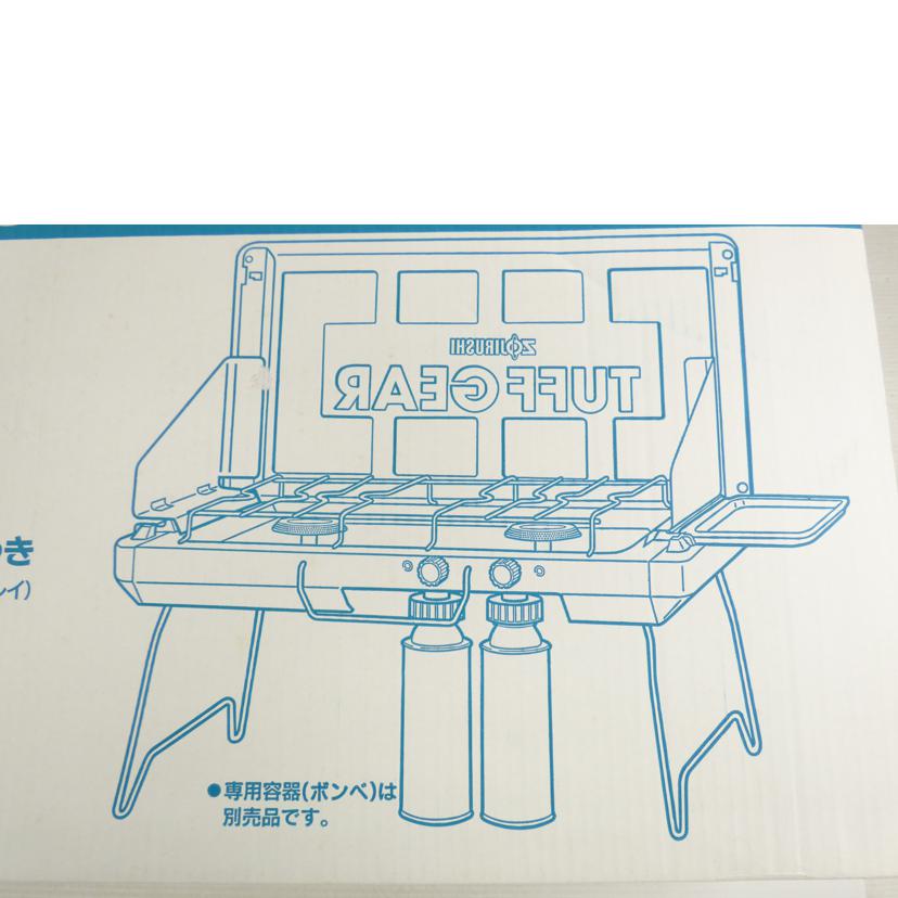 ZOJIRUSHI 象印/ツーバーナーコンロ/GTA-S40-XA//Sランク/64
