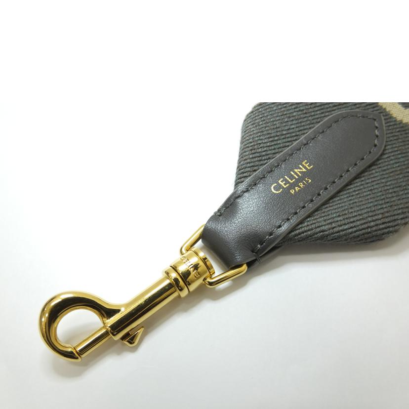 CELINE セリーヌ/ジャガードロングストラップ//F-A******/Aランク/88