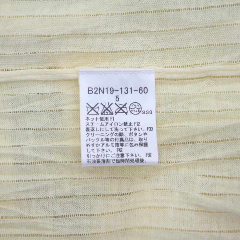 BURBERRY バーバリー/長袖ガーデイガン/YL/B2N19-131-60//Bランク/94