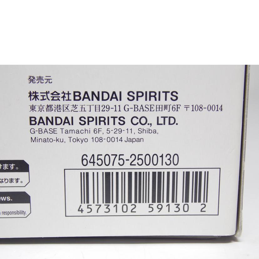 BANDAI バンダイ/RG UCガンダム3号機フェネクス(ナラティブVer)//Bランク/42