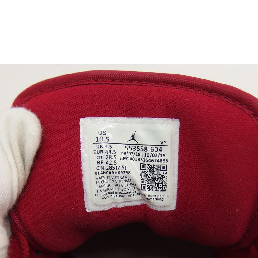 NIKE ナイキ/エアジョーダン1ロー/ローカットスニーカー/553558-604//Bランク/04