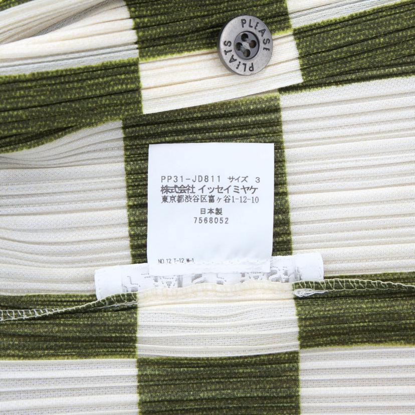 ISSEY MIYAKE イッセイミヤケ/PLEATS PLEASE / 格子柄プリーツカーディガン/PP31-JD811//サイズ:03/ABランク/91