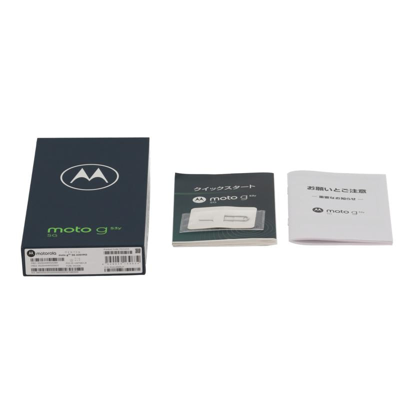 MOTOROLA Y!mobile モトローラ /スマートフォン/moto g 53y 128GB/XT2335-4//352304694020595/Aランク/62