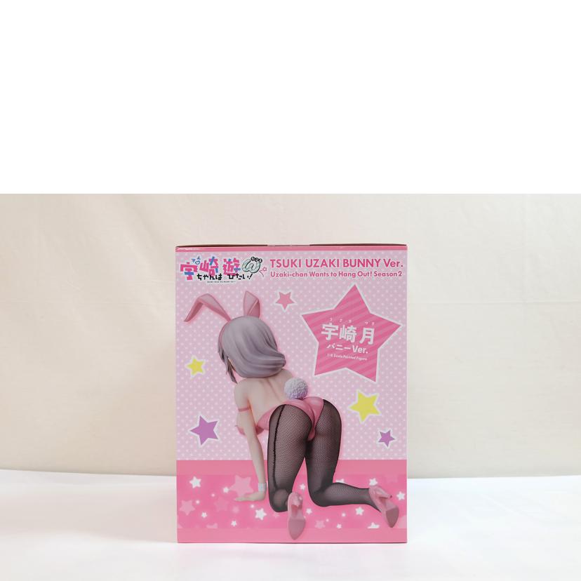 FREEing/宇崎 月 バニーVer.//SAランク/71