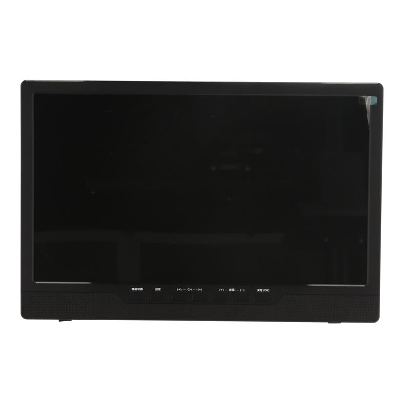 AKART アカート/ポータブルTV14インチ/Astance/AK-TV14BS//14BS24080361/ABランク/62