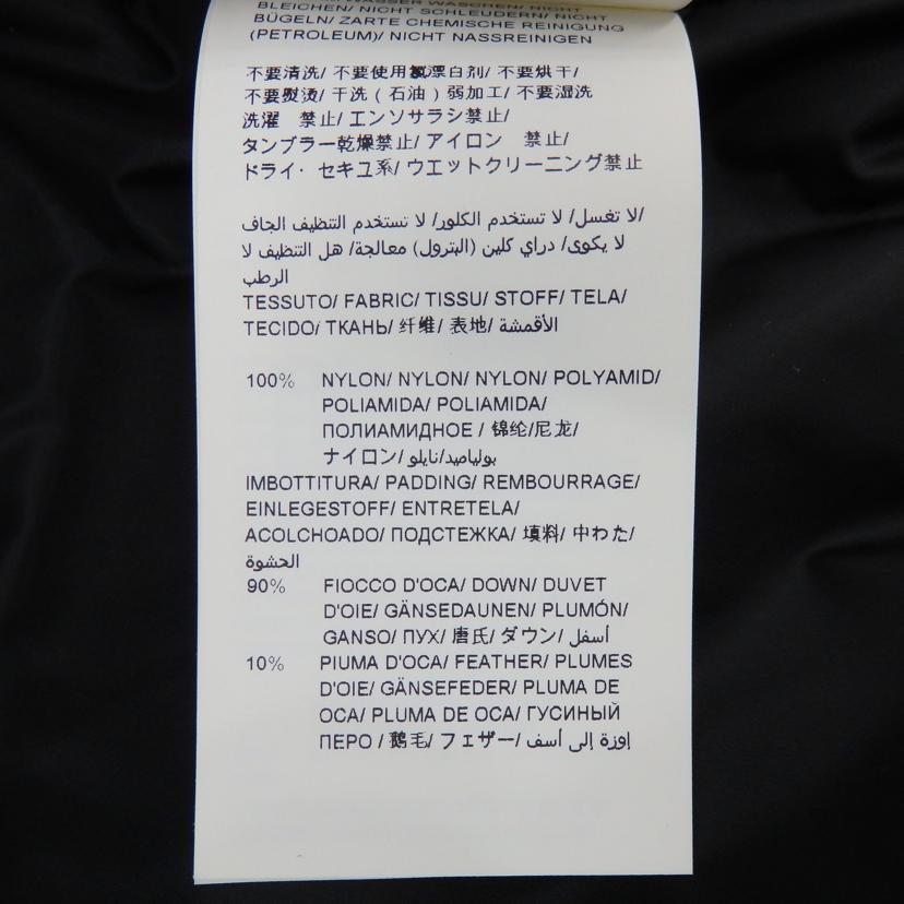 TATRAS タトラス/ポリテアマ Aライン ダウンコート/LTAT20A4694D//Aランク/77