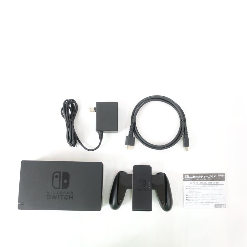 Nintendo 任天堂/ニンテンドースイッチ ネオンピンク×ネオングリーン Nintendo switch/HAC-001//XAJ10017077513/Bランク/65