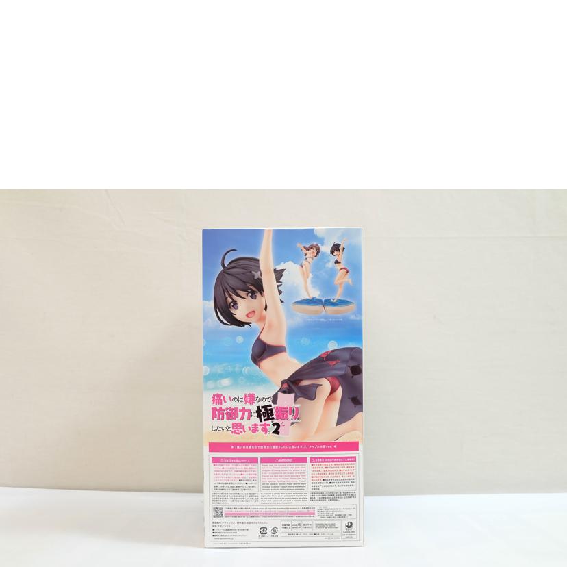 KADOKAWA/メイプル 水着ver//SAランク/71