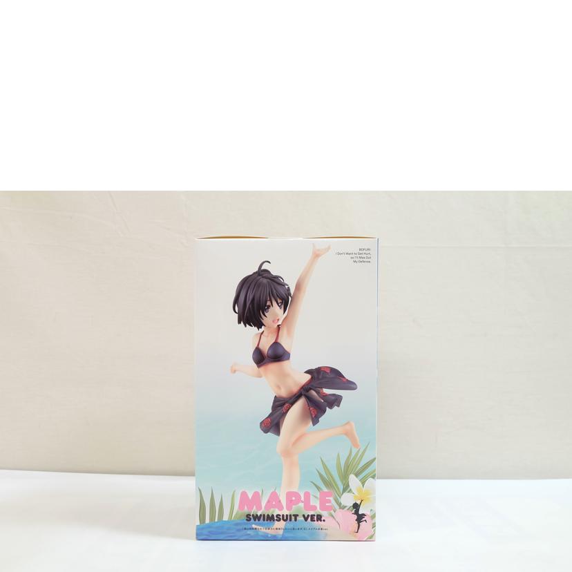 KADOKAWA/メイプル 水着ver//SAランク/71