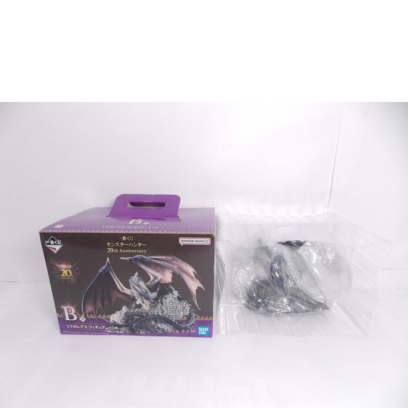 BANDAI バンダイ/ミラボレアス フィギュア B賞//Bランク/42