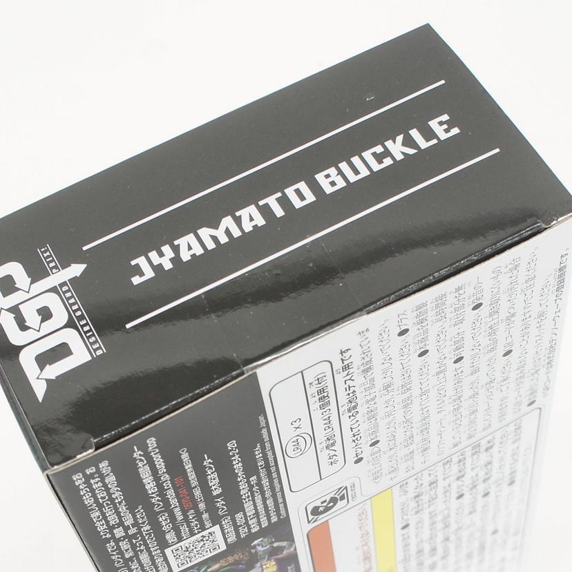 BANDAI バンダイ/DXジャマトバックル レイズバックルシリーズ/仮面ライダーギーツ//Sランク/78