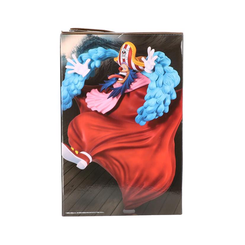 BANDAI バンダイ/D賞 四皇 バギー MASTERLISE EXPIECE フィギュア/一番くじ ONEPIECE 新四皇//SAランク/78