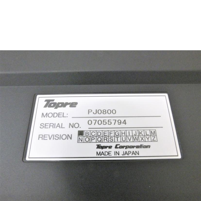 Topre 東プレ/有線タイプキーボード/PJ0800/PJ0800//07055794/Bランク/88