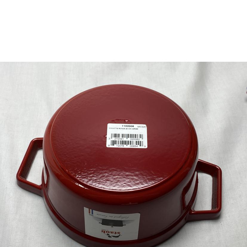 staub ストウブ/ピコ ココット ラウンド20cm//ABランク/52