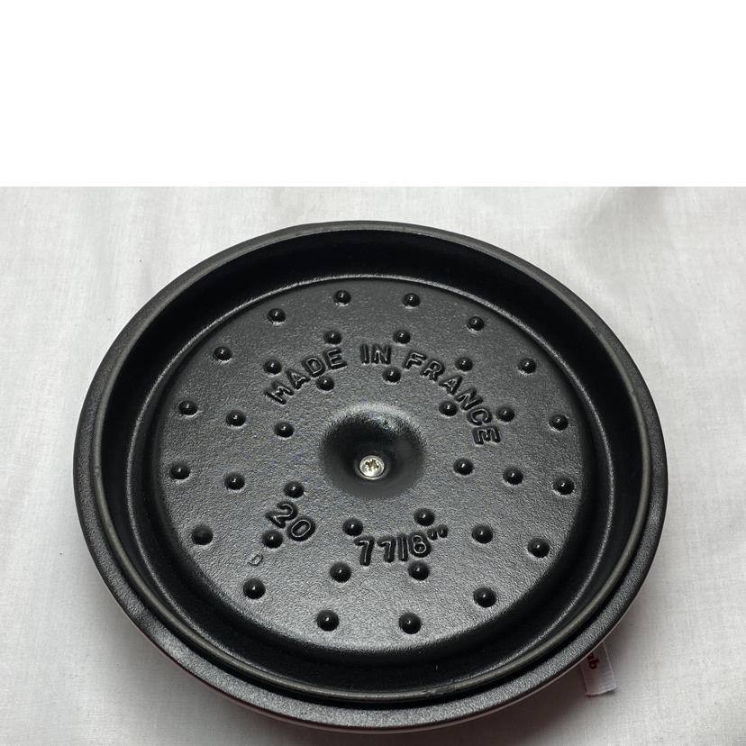 staub ストウブ/ピコ ココット ラウンド20cm//ABランク/52
