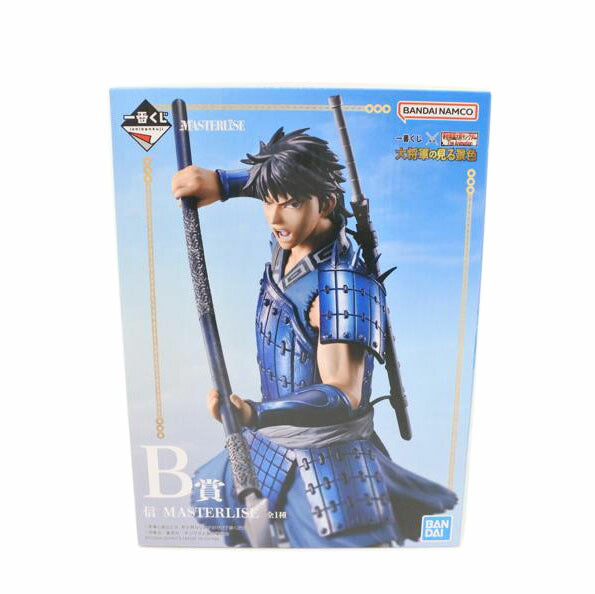 BANDAI バンダイ/信 「一番くじ 春秋戦国大戦キングダム The Animation 大将軍の見る景色」 MASTERLISE B賞 フィギュア//SAランク/88