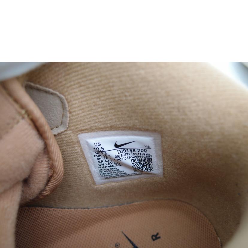 NIKE ナイキ/AIRFORCE1 MID’07WB/DJ9158-200//SAランク/69