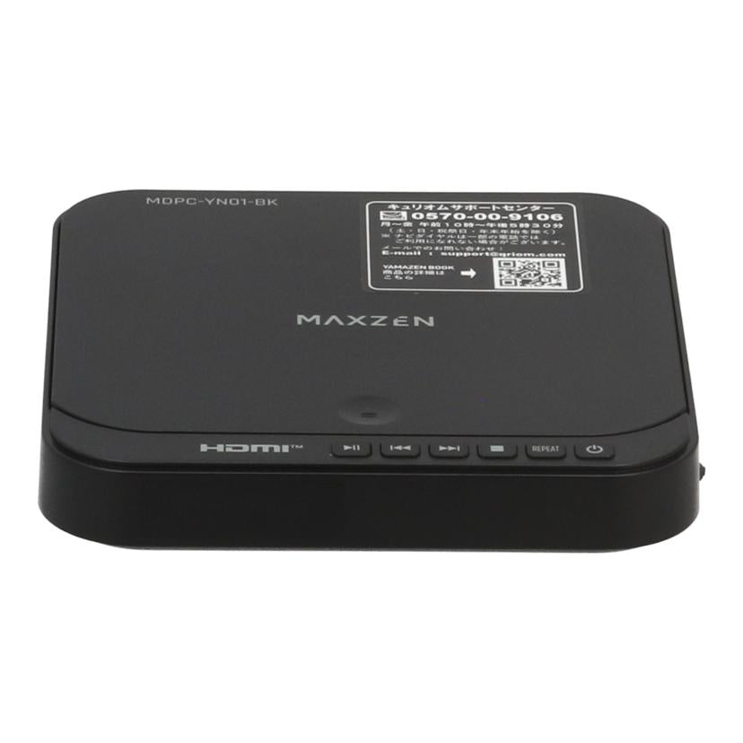 MAXZEN 山善 /コンパクトDVDプレーヤー/MDPC-YN01-BK//500024705HB/Bランク/65