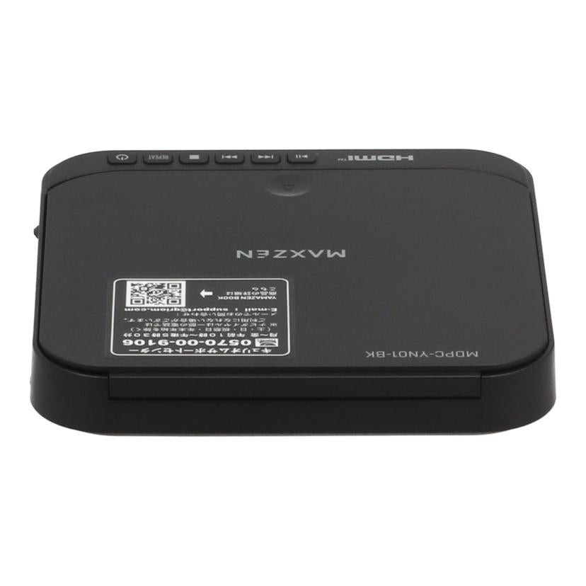 MAXZEN 山善 /コンパクトDVDプレーヤー/MDPC-YN01-BK//500024705HB/Bランク/65