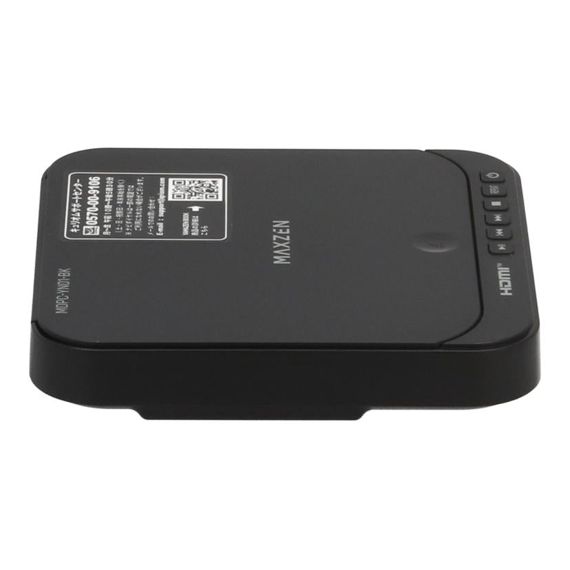 MAXZEN 山善 /コンパクトDVDプレーヤー/MDPC-YN01-BK//500024705HB/Bランク/65