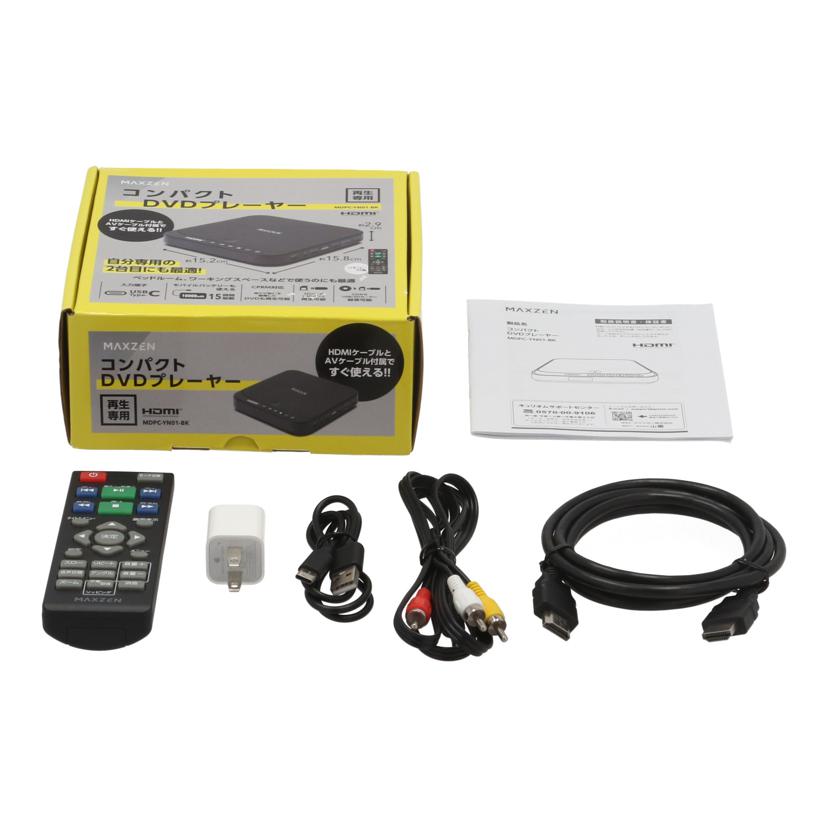 MAXZEN 山善 /コンパクトDVDプレーヤー/MDPC-YN01-BK//500024705HB/Bランク/65