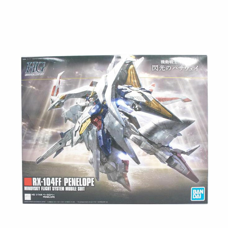 BANDAI バンダイ/HG ペーネロペー//ABランク/42