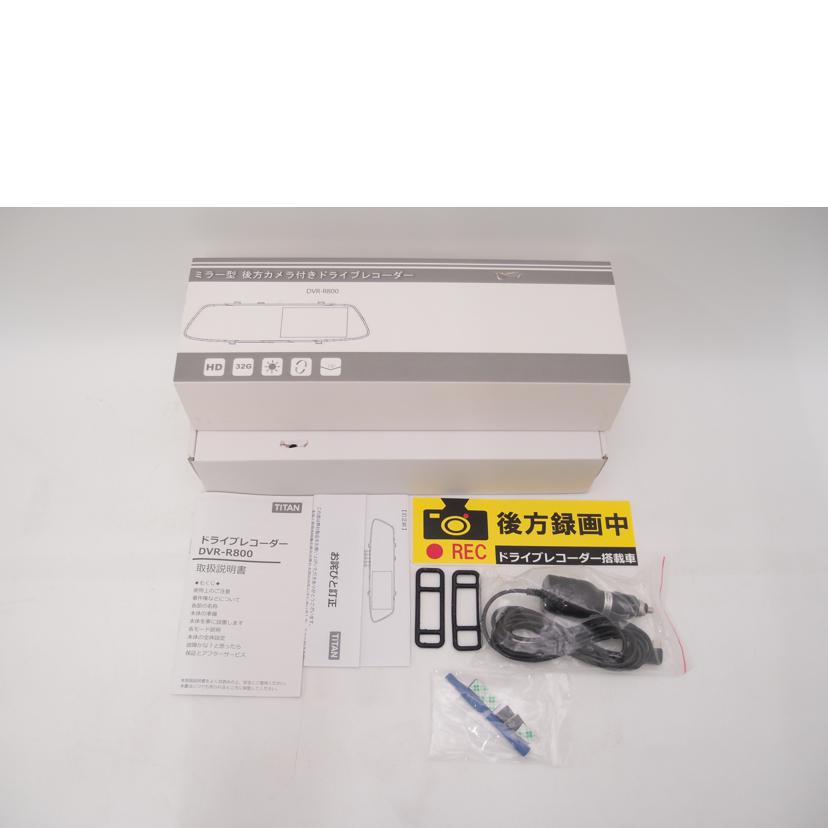 TITAN タイタン/ミラー型ドライブレコーダー/DVR-R800//-/Aランク/69