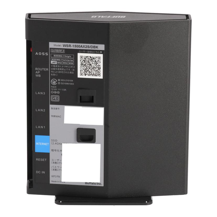 BUFFALO バッファロー/ルーター/WSR-1500AX2S//Bランク/62