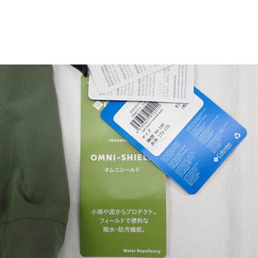 Columbia コロンビア/★Columbia ライトキャニオンソフトシェルjkt/PM0373-316//L/SAランク/62