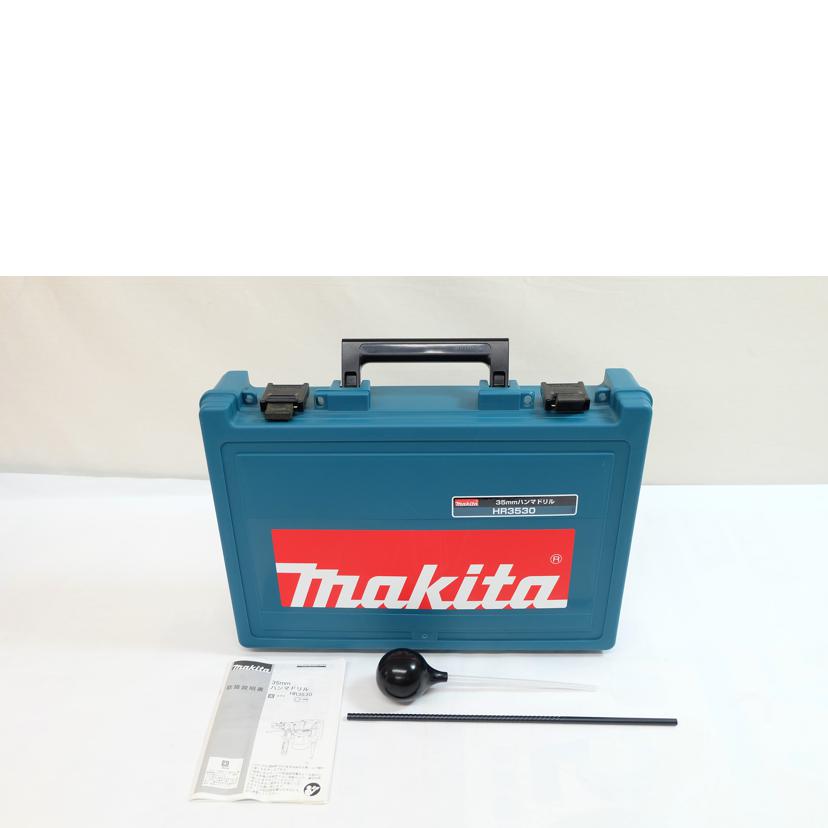 makita マキタ/35㎜ ハンマドリル/HR3530//ABランク/71
