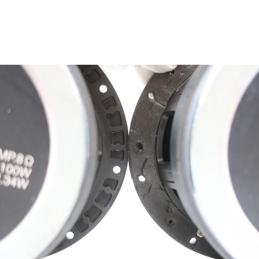 FOSTEX フォステクス/ウーファーユニット ペア /FW168N//5H634A/BCランク/65