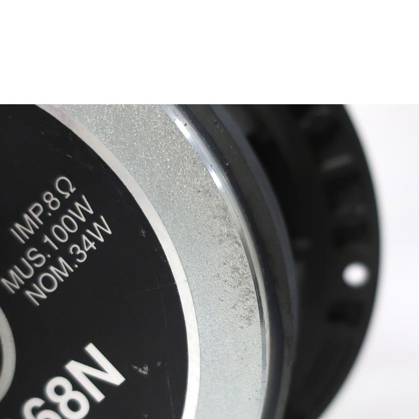 FOSTEX フォステクス/ウーファーユニット ペア /FW168N//5H634A/BCランク/65