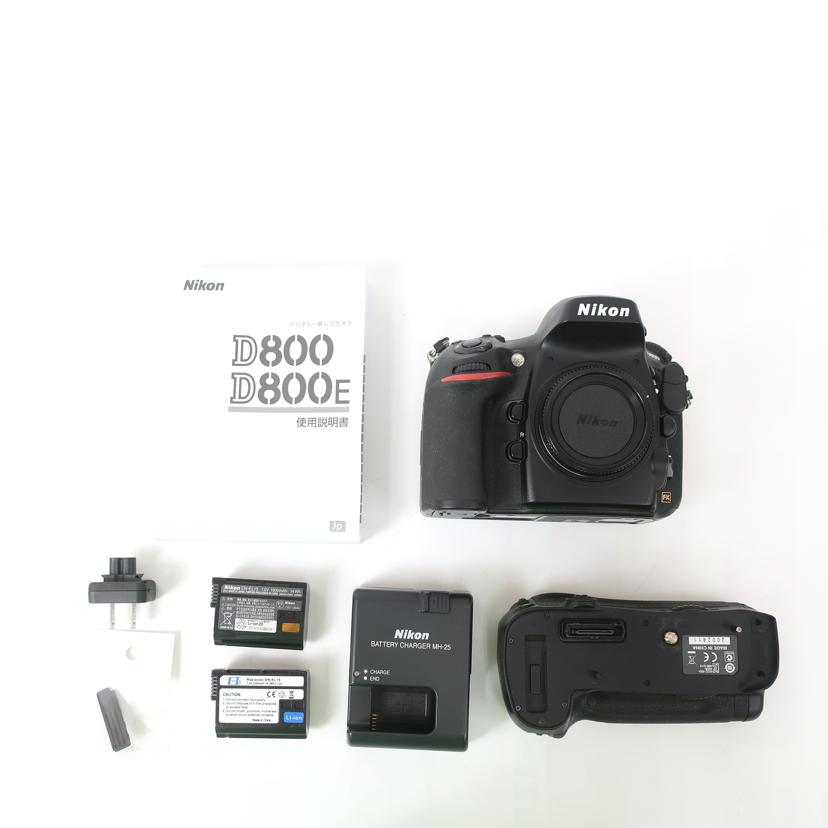 Nikon ニコン/デジタル一眼ボディ バッテリーパック付き/D800//2063405/Bランク/65