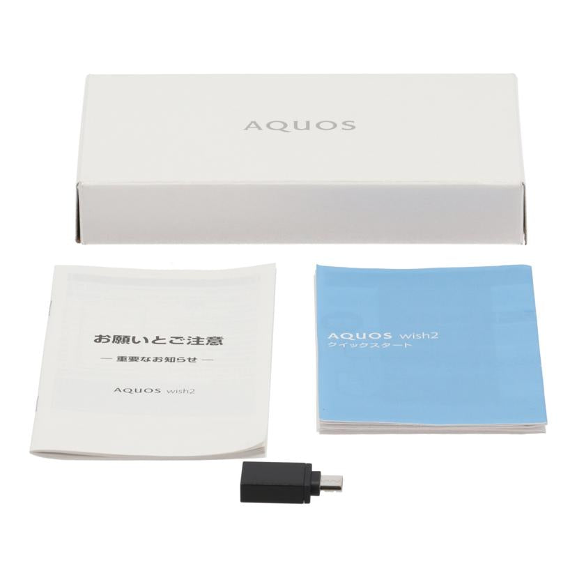 SHARP Y!mobile シャープ/スマートフォン/AQUOS wish2(チャコール)/A204SH//SXILHMB331008672/Aランク/09