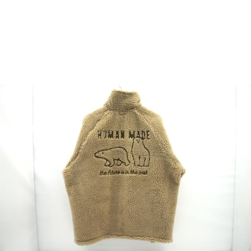 HUMAN MADE ヒューマンメイド/Fleece Jacket Beige/HM30JK025//ABランク/67