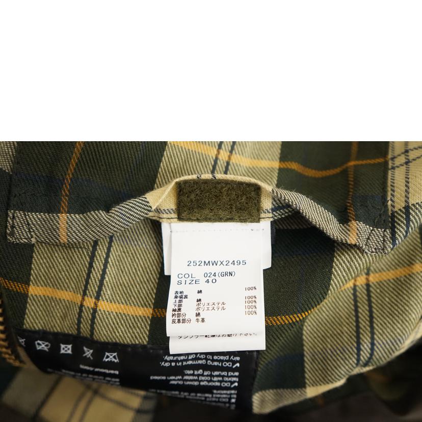 Barbour バブアー/ MODIFIED SPEY WAX JACKET /252MWX2495//ABランク/67