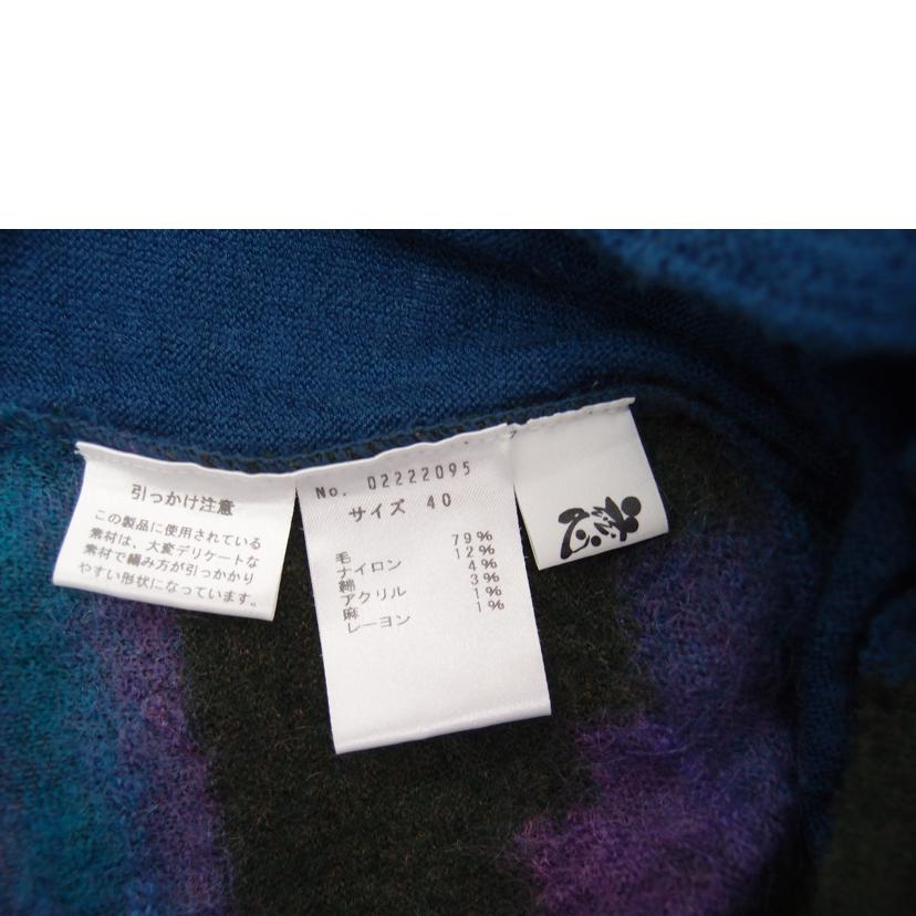 seusuunico センソユニコ ジウ/慈雨 センソユニコ ニット//Sランク/69