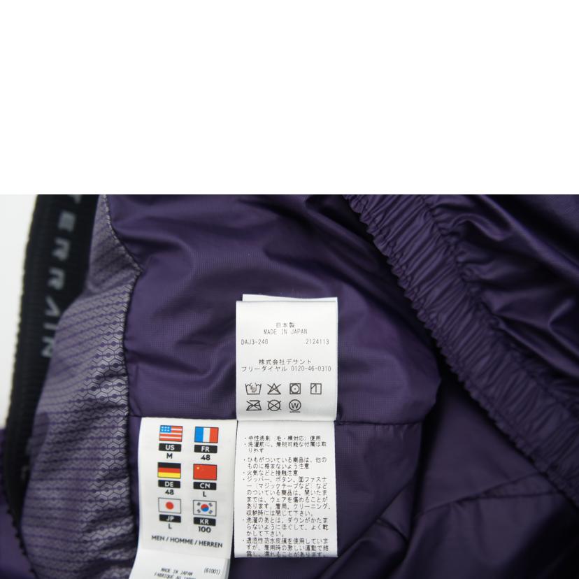 DESENTE ALLTERAIN デサント オルテライン/ 水沢ダウン オーバーサイズマウンテニア/DAMYGK32U//Aランク/67